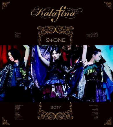 Kalafina　Keiko　Wakana　Hikaru　梶浦由記