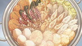 異世界居酒屋 古都アイテーリアの居酒屋のぶ 小野勝巳 梅崎淳志 三森すず子