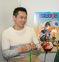 異世界居酒屋 古都アイテーリアの居酒屋のぶ 小野勝巳 梅崎淳志 三森すず子