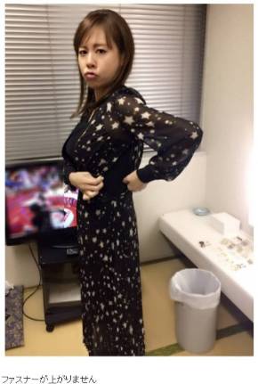 高橋真麻 体重 ダイエット 食事 衣装