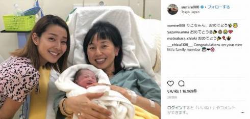 東尾理子 出産 すみれ 兄弟 姉妹 つむぎ 名前 高齢出産