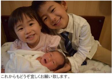 東尾理子 出産 すみれ 兄弟 姉妹 つむぎ 名前 高齢出産 理汰郎 青葉 息子 娘