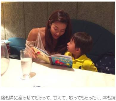 東尾理子 出産 すみれ 兄弟 姉妹 つむぎ 名前 高齢出産