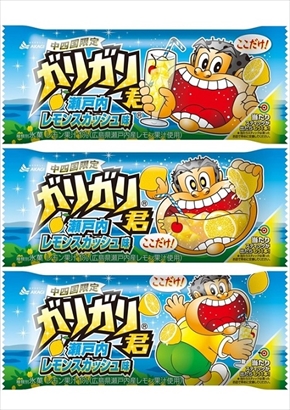 地域限定ガリガリ君