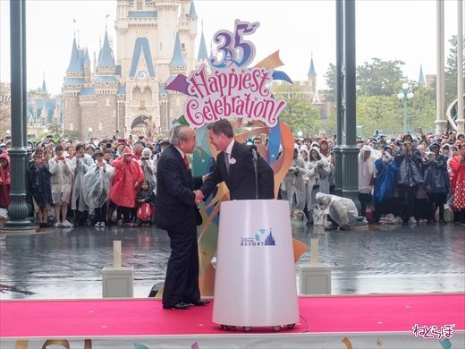 東京ディズニーリゾート 35周年
