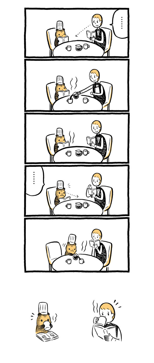 こぐまのケーキ屋さん