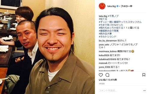 タカアンドトシ　タカ　千鳥　ノブ　タカトシランド