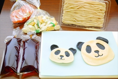 藤原・猫うどん