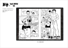 刃牙コラボカフェ