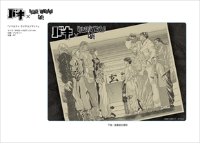 刃牙コラボカフェ