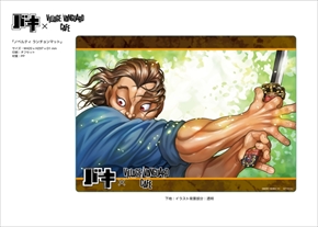 刃牙コラボカフェ