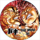 刃牙コラボカフェ