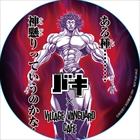 刃牙コラボカフェ