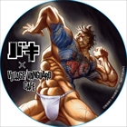 刃牙コラボカフェ