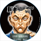 刃牙コラボカフェ