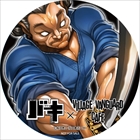 刃牙コラボカフェ