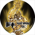 刃牙コラボカフェ