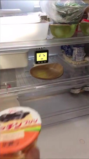 プリン・ア・ラート