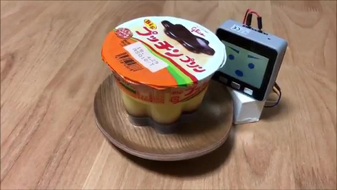 プリン・ア・ラート