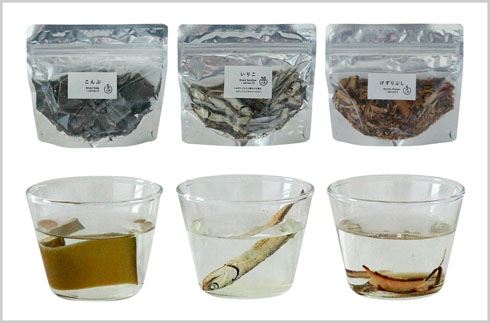 英才教育セット