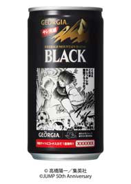 ジョージア 週刊少年ジャンプ 50周年 コラボ缶