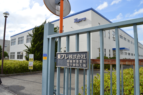 高級キーボードの「使えば分かる良さ」、REALFORCEで知られる東プレに聞いてみた