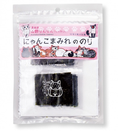 フェリシモ猫部