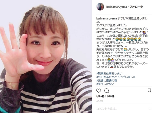 キンタロー。　丸山桂里奈　サッカー選手　双子　そっくり　似てる