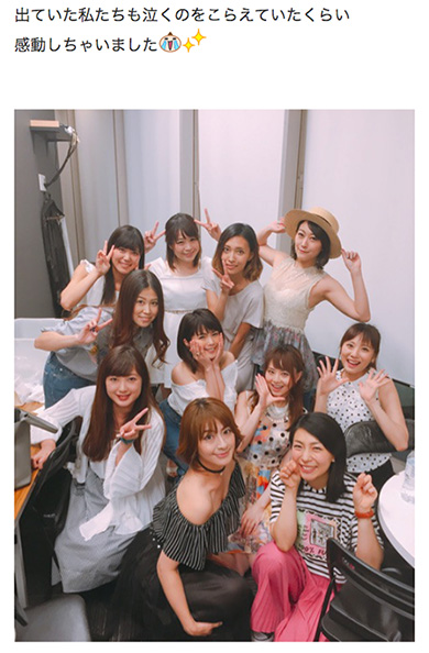 恵比寿マスカッツ 川村りか 子宮頸部腺がん ステージ 全摘