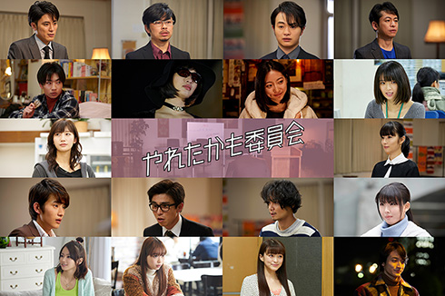 小倉優香 体重 リアル峰不二子 ダイエット