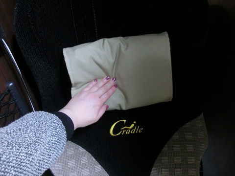 ドリームルリエ シート