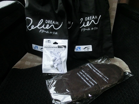 ドリームルリエ