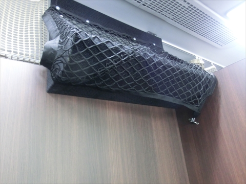 ドリームルリエ 荷物棚