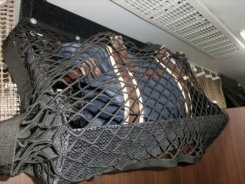 ドリームルリエ 荷物棚