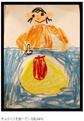 ギャル曽根 息子 大食い 現在 子供 結婚