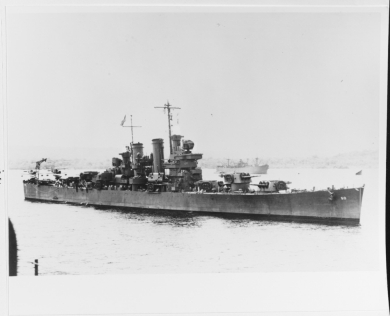 ポールアレン ヘレナ 発見