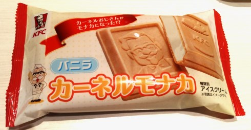 ケンタッキー・フライド・チキン ホット＆スパイシーチキン アイスモナカ