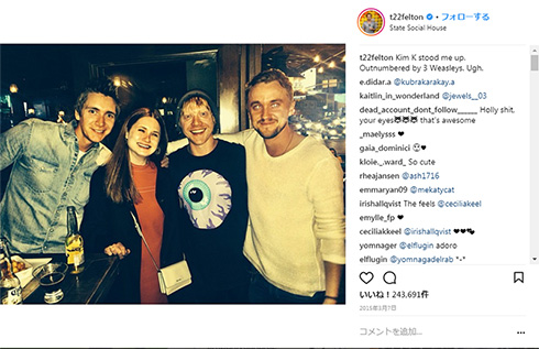 ハリー・ポッター マルフォイ ハーマイオニー トム・フェルトン エマ・ワトソン ルパート・グリント ホグワーツ同窓生