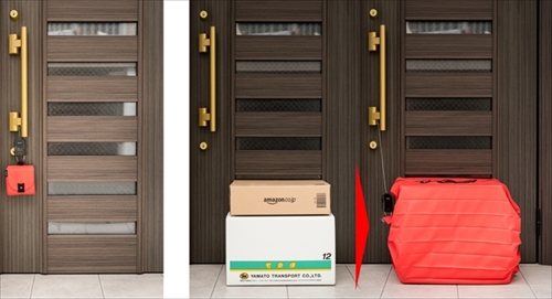 宅配受取りバッグOKIPPA