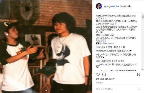 ワンオク ONEOKROCK Taka 誕生日 三浦翔平 佐藤健 山田親太朗