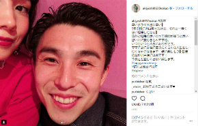 仲里依紗 中尾明慶 結婚 5周年 キツネ ラブラブ 2ショット 女優 俳優