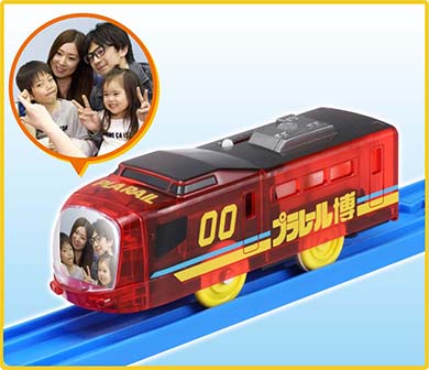 「プラレール組立工房 のりのりプラレール」の完成イメージ