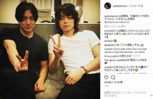 菅田将暉 山田孝之 菅田山田 山田菅田 ユニット ピース Instagram Twitter 共演