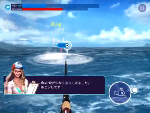 フィッシングストライク ネットマーブル 釣り ホホジロザメ