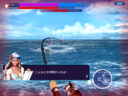 フィッシングストライク ネットマーブル 釣り ホホジロザメ