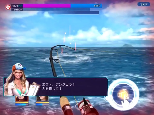 フィッシングストライク ネットマーブル 釣り ホホジロザメ