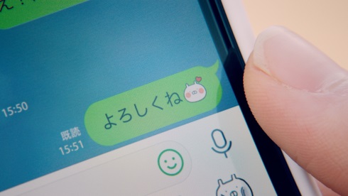 LINE 絵文字 ディズニー ハローキティ うさまる