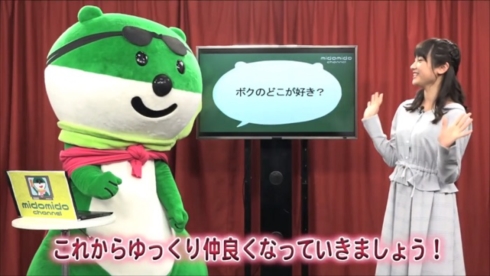 三井住友銀行×おそ松さん