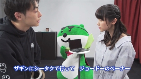 三井住友銀行×おそ松さん