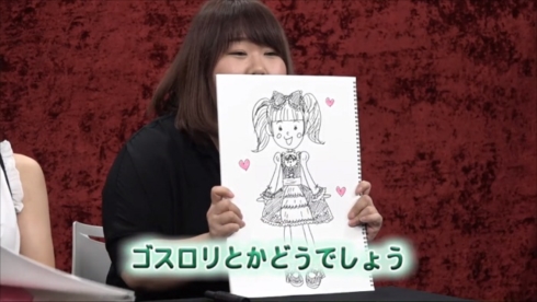 三井住友銀行×おそ松さん